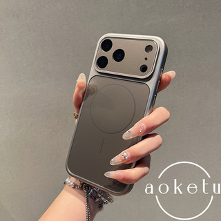 Thay đổi tức thì sang trọng Vỏ điện thoại cửa sổ lớn Apple 17 phù hợp cho iPhone 12 13 14 15 16 17 Pro max từ tính bao gồm tất cả các ống kính chống rơi cạnh mềm