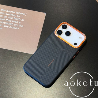 Họa tiết sợi carbon Kevlar chặn màu sáng tạo phù hợp cho vỏ điện thoại Apple 17 Promax kim loại siêu mỏng iPhone 16 Pro sạc từ tính 15 / 14 bao gồm tất cả vỏ chống rơi