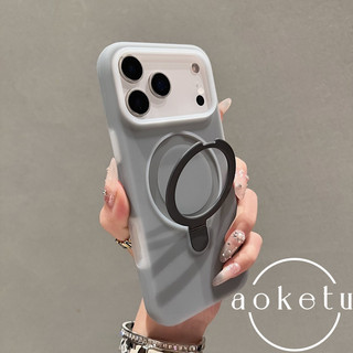 Giá đỡ gấp từ tính 2 trong 1 thạch màu trơn đơn giản phù hợp cho iPhone 17 Promax Apple 16 Pro 15 ốp lưng mềm mờ, chống bụi bẩn và chống rơi mới