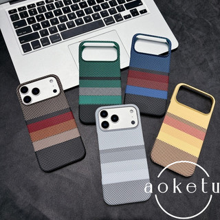 Vỏ điện thoại từ tính họa tiết sợi carbon siêu mỏng nửa gói thích hợp cho iPhone 15, 16, 17 Pro Max mờ nhẹ chống rơi