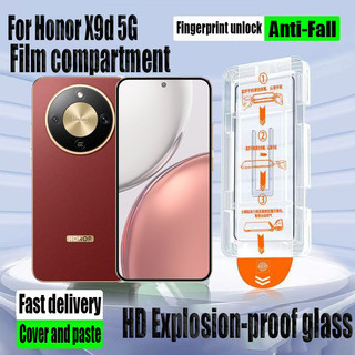 1- 2 Miếng Dán Đơn Giản HD Kính Cường Lực Bảo Vệ Màn Hình Cho Honor X9d 5G X7d X7c X6c X5b 4G Bảo Vệ Flim