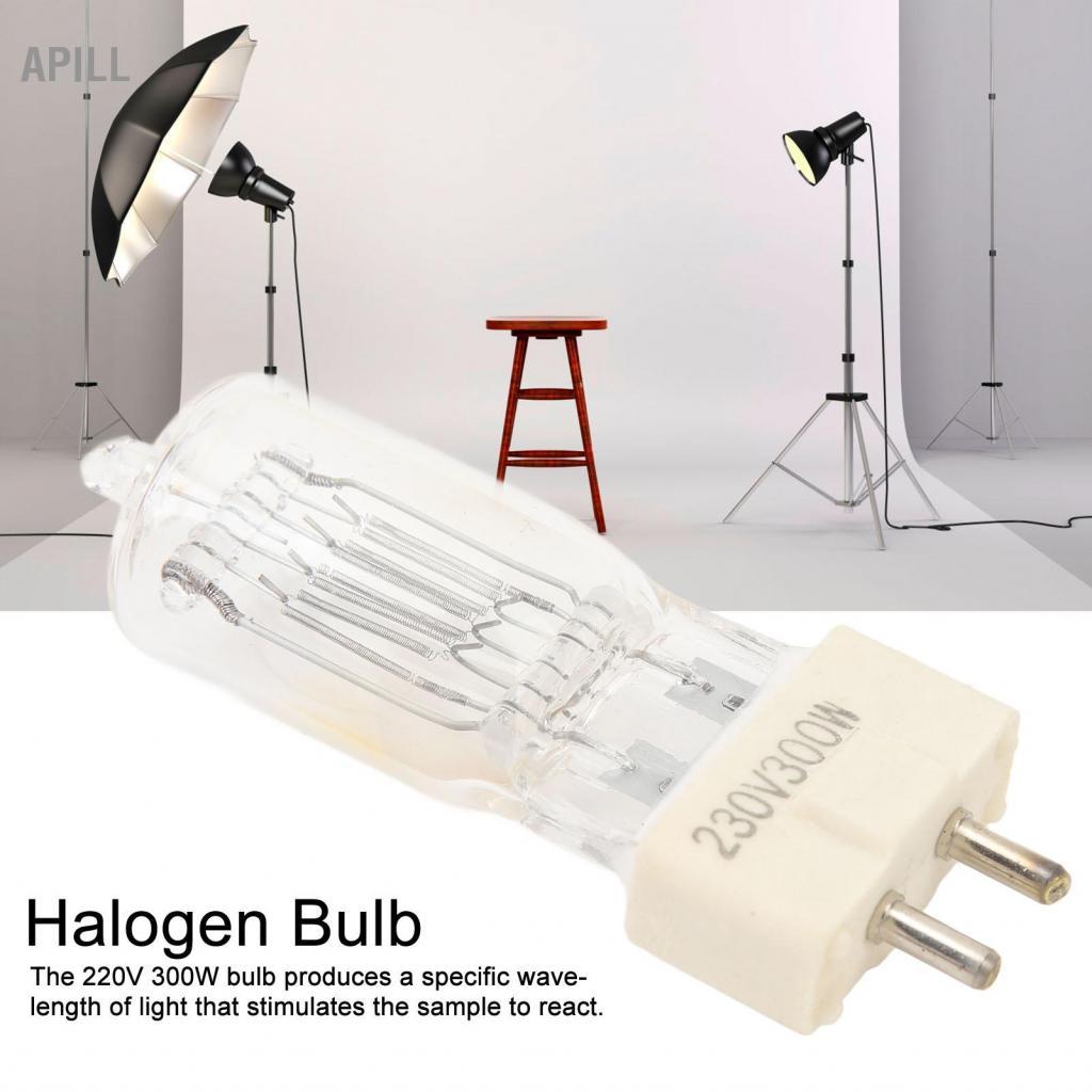 Apill Bóng đèn halogen G9.5 Chiếu sáng ổn định cho công việc