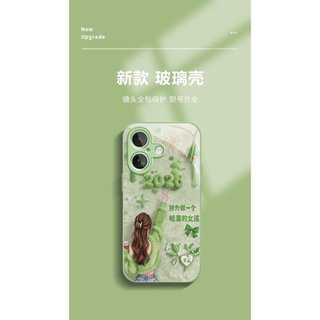 Thích hợp cho iPhone17ProMax Ốp Điện Thoại 16 / 15 Đáy Xanh 2026 Girl 14 / 13 Phong Cách Mới