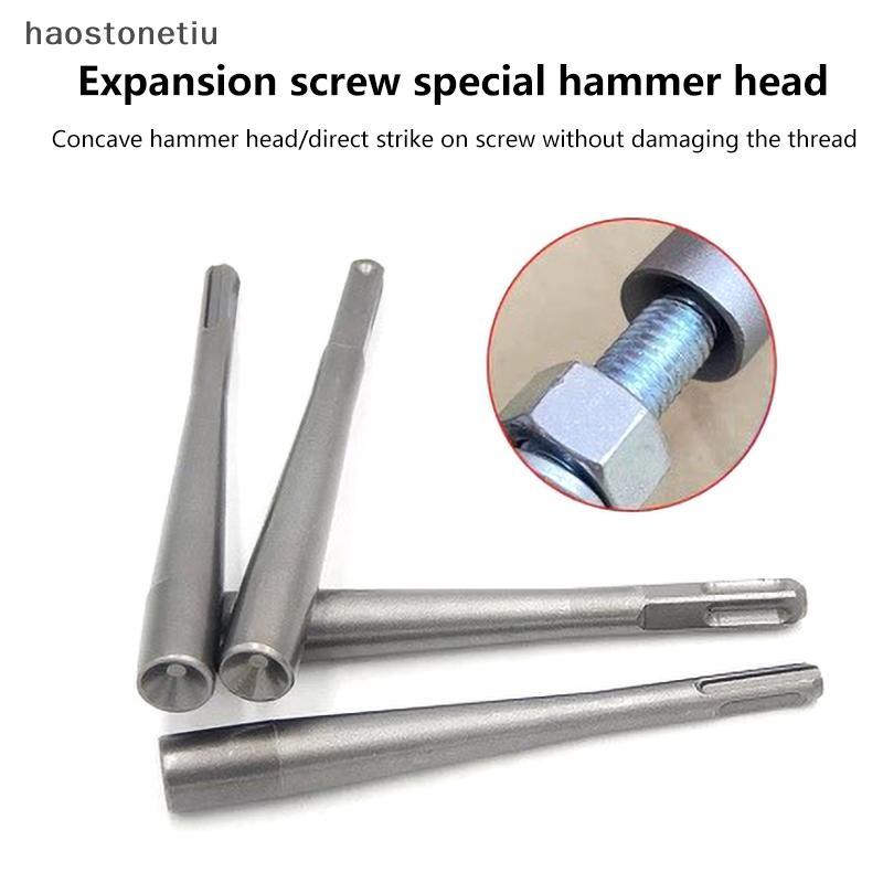 NS Hợp Kim Thép Mở Rộng Bu Lông Tấn Công Lắp Đặt Búa Điện Tròn SDS Shank Cho Nhẹ / Nặng Búa Điện NS