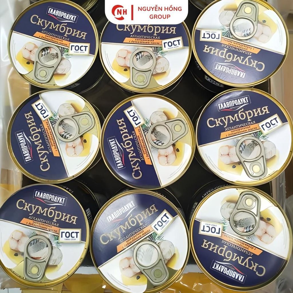 Cá thu tự nhiên ngâm dầu 240g Glavproduct nhập khẩu Nga đồ ăn food thức ăn