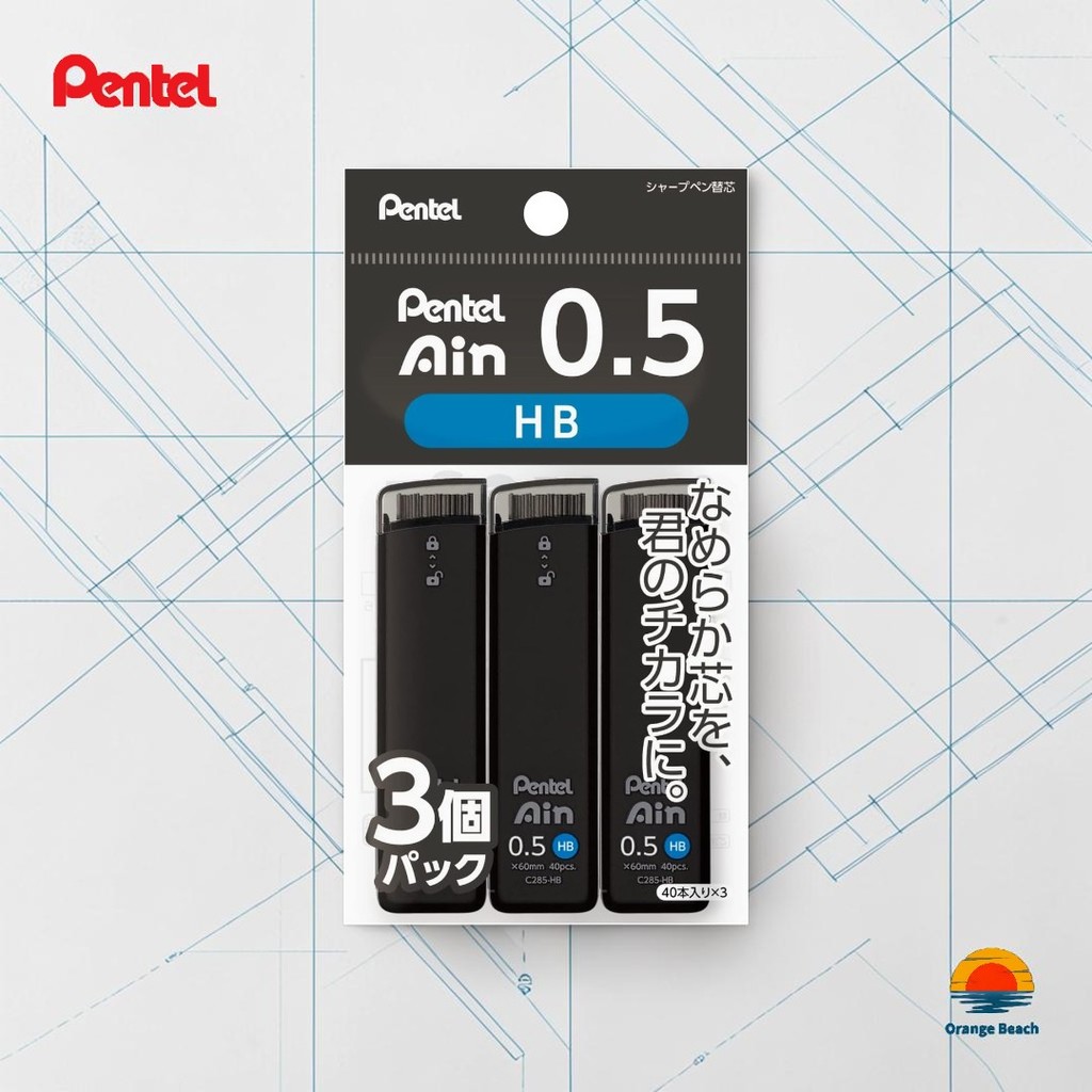 Pentel Ain Polisheath Ruot Chi 3-Pack/0.2mm 0.3mm 0.5mm/HB B 2B/Chong Gay/Chinh Hang Nhat