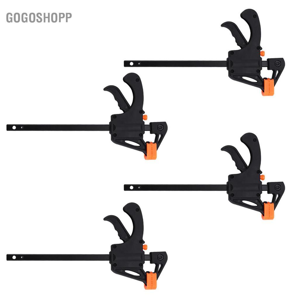 Gogoshopp 4 thanh kẹp 4 inch F Kẹp nhanh Ratchet được làm bằng chất liệu hợp kim nhôm và nhựa Chắc chắn, bền khi sử dụng