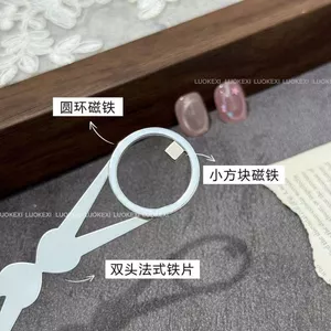 Phong cách nghệ thuật làm móng mới|Nuôi dưỡng ác quỷ|Dụng cụ mắt mèo rỗng tròn|Dày và chắc chắn|Nam châm kéo hai đầu sắt Pháp nam châm mạnh