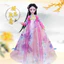 Bốn Mùa Cổ Tích Trung Quốc Cổ Trang Phục Búp Bê Bộ Chung Búp Bê Cô Gái Quà Tặng Sinh Nhật Trang Phục Đồ Chơi Công Chúa 0406