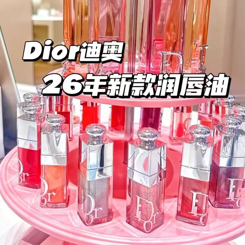 Dầu môi Di mới # 077 Bột kẹo RosyCandy Mỹ phẩm phổ thông