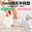 Miếng dán nửa kích thước Miếng dán gót chân chống rơi [Sửa chữa sửa đổi kích thước giày] Giày cao gót Giày thể thao Công cụ dán gót chân chống rách 6VHF
