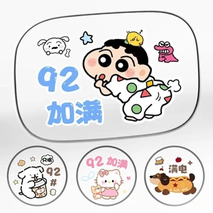 Crayon Nắp bình xăng ô tô Nhãn dán thân xe Hoạt hình Khối sáng tạo Cào xăng Vui lòng thêm số. 92 No. Nhãn dán nắp bình xăng 95