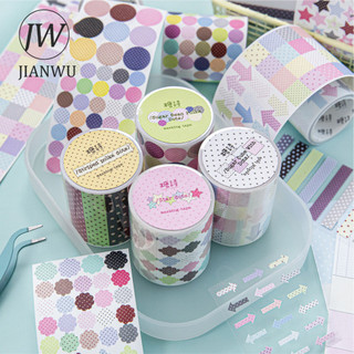 JIANWU Sóng Điểm Điều Khiển Series Vintage Chấm Ngôi Sao Phong Cảnh Chất Liệu Cắt Dán Thêu Sò Băng Sáng Tạo DIY Tạp Chí Văn Phòng Phẩm