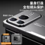 360° Xoay Từ Tính Giá Đỡ Điện Thoại Dành Cho Honor Power 2 Win RT 5G Ốp Lưng Kim Loại Mặt Sau Tấm Bảo Vệ Ống Kính Máy Ảnh Vỏ Chống Sốc