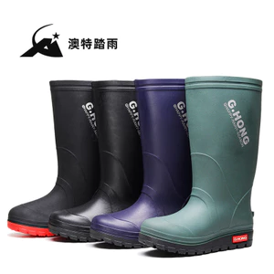 3531 Phong Cách Đức Giày Đi Mưa Cao Cấp Nam 1909 Chống Trơn Trượt Dài Giày Đi Mưa Chống Thấm Nước Câu Cá Ngoài Trời Giày Nước Giày Cao Su Biển 049H