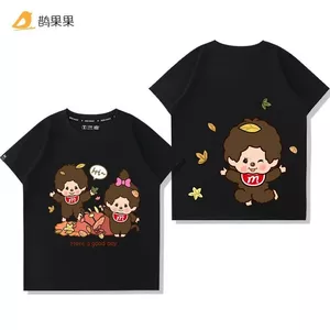 Áo thun tay ngắn nam nữ mùa hè họa tiết Monchhichi từ cotton nguyên chất