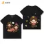Áo thun tay ngắn nam nữ mùa hè họa tiết Monchhichi từ cotton nguyên chất