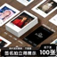 Bán Hàng Mới IU21 Century Lady Grandmaster Hàng Hóa Hình Ngôi Sao Hai Mặt Bưu Thiếp Bộ Sưu Tập Ảnh Gạo Trọn Bộ Chất Lượng Cao
