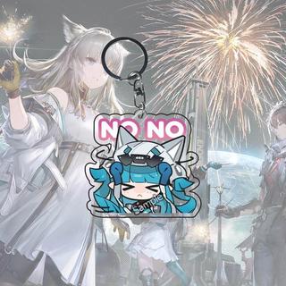 Gantungan Kunci Arknights  Endfield last rite - Key Chain - Gantungan Hp - Souvenir -