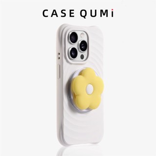 Ốp điện thoại di động có giá đỡ từ tính cao cấp Boyang áp dụng iPhone17 16 15 14 13 12 11 Pro Max Bảo vệ Camera chống sốc Ốp lưng mềm chống rơi