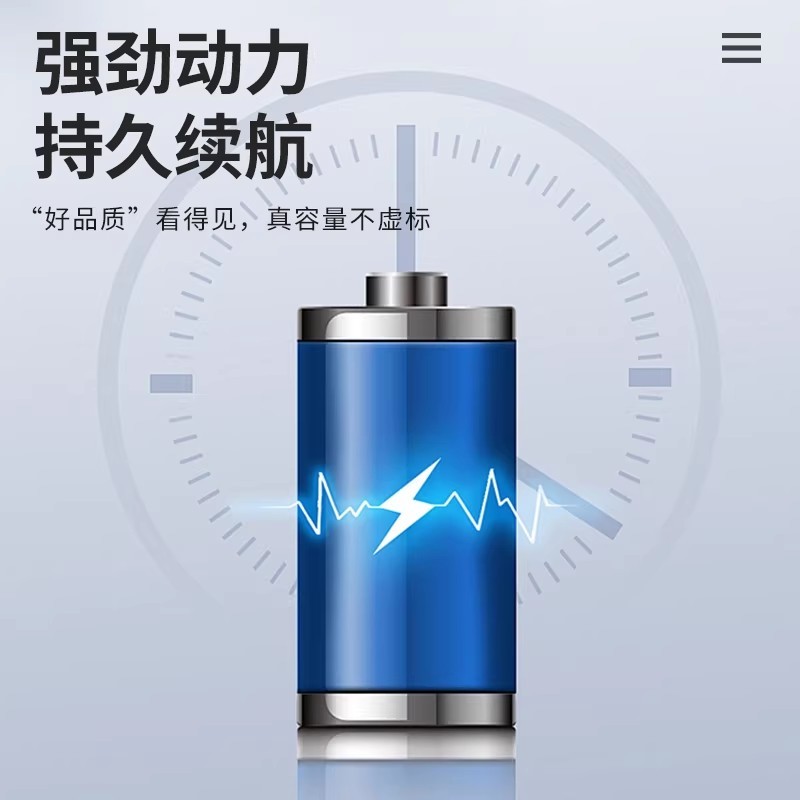 Pin dung lượng cao 6500mAh đảm bảo chất lượng cho Robot hút bụi Xiaomi S40 Công suất lâu trôi