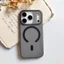 Dành Cho iPhone 17promax Phong Cách Mới Xingyu Cam Từ Tính Cảm Giác Da 17 Ốp Lưng Điện Thoại 16 Mờ Bảo Vệ