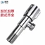 Tất Cả Đồng Mở Rộng Tam Giác Van Vệ Sinh Nước Đầu Vào Công Tắc Nước Nóng Trong Tường Cực Dài Đồng Lõi Khớp Thép Không Gỉ AHYX
