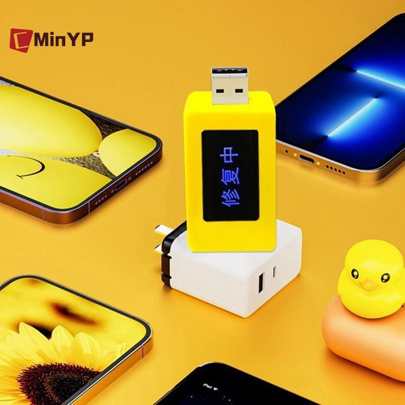 CMinYP Điện Thoại Thông Minh Thiết Bị Sửa Chữa Pin Đa Năng USB Điện Thoại Di Động Sửa Chữa Pin Phục Hồi Mở Rộng Điện Thoại Laptop Máy Tính Bảng Pin Tuổi Thọ Vinh Quang
