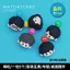Mayday Buổi Hòa Nhạc Hạt Dễ Thương Bí Ẩn Túi Búp Bê Dễ Thương Mini Hình Hợp Thời Trang Chơi Đồ Trang Trí Năm Người Hâm Mộ Tương Nhau Chất Liệu Màu Đen Vui Nhộn 4.18