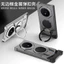Vỏ bảo vệ kết cấu ô tô thể thao Glory No Phong cách mới Kim loại trần v5 Design v3 Kim loại có khung gầm Từ tính gấp Magic Magic Làm mát bằng tay Thích hợp cho khung