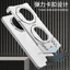 Vỏ bảo vệ kết cấu ô tô thể thao Glory No Phong cách mới Kim loại trần v5 Design v3 Kim loại có khung gầm Từ tính gấp Magic Magic Làm mát bằng tay Thích hợp cho khung