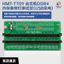 Máy kiểm tra RAM DDR4 để bàn HMT-TT09 có đèn báo LED USB-Powered Chẩn đoán lỗi PCB Điện trở hư hỏng Lỗi nhớ