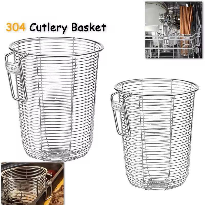 [G & Y-t] Giá đỡ Chopsti bằng thép không gỉ 304 Dụng cụ sắp xếp nhà bếp treo cống cho giải pháp lưu trữ tường Khu vực nướng bánh [Mới]