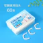 Có Thể Thay Thế Siêu Chân Nha Khoa Thanh Hút Lắp Đặt Thẻ Hút Có Thể Tháo Rời Tay Cầm Mở Rộng Hình Chữ Y Nha Khoa Nha Khoa Giá Đỡ Thế Hệ Thứ Ba 26.4.17