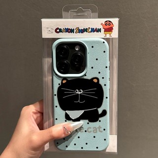 DànhCho IPhone 17 16 15 14 13 12 11ProMax XR XS Max 7Plus Dễ thương lớn mặt mèo da vân trường hợp điện thoại