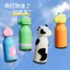 Bán Hot Influencer Khủng Long Giữ Nhiệt Cốc Di Động Cặp Đôi 61 Món Quà Dễ Thương Sữa Rồng Cốc Nước Cao Cấp 316L Thép Không Gỉ