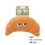 【Ready Stock】 Dog Toy Molar Long Lasting Ringing Paper Sound Plush Hamburger Accompany Relieving Stuffy Small and Medium-Sized Dogs Pet Supplies vWqa
