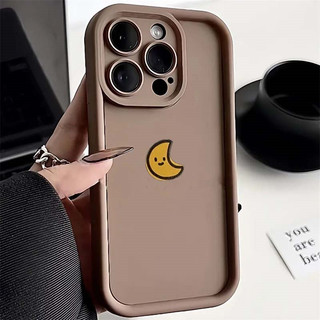 Vỏ Cho OPPO A6 A3 A5 Pro A6X A3X A5X 5G A6S Reno 15 14 13 12 Pro 15F 11F 12F 13F 8 8T 5G Ốp Lưng Đơn Giản Mặt Trời Mặt Trăng Silicon Hoa Văn Nhiều Bước TPU Mềm Mờ Chống Sốc