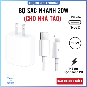 Bộ sạc nhanh 20W (củ sạc + cáp sạc) cho 8 - 14PRM. Sạc 60p lên đến 80% Pin. Củ sạc Type C 20W Sạc Nhanh Gấp 3 Lần
