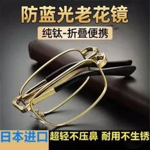 Tự động có thể điều chỉnh độ nam gấp di động siêu nhẹ Khoảng cách nữ gần Zoom thông minh công dụng kép HD yj