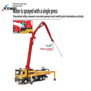 YOWEI 1: 32 Bơm Bê Tông Tru Đồ Chơi Xe Diecast Meatl Xe Mô Hình Kéo Ba Âm Thanh & Ánh Sáng Thu Nhỏ Bộ Sưu Tập Quà Tặng Cho Bé Trai Kid VN