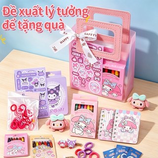 Bộ quà hoạt hình văn phòng phẩm dễ thương đồ dùng học sinh 1/6 sinh nhật tốt nghiệp giá tốt