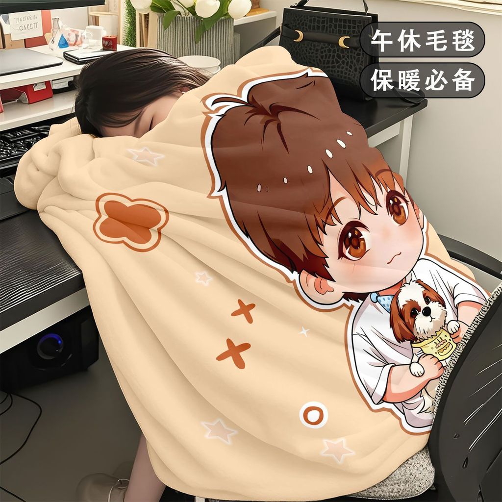 Bán Hàng Mới Gỗ Đàn Hương Thời Gian Sức Khỏe Hàng Hóa Chăn Flannel Phòng Ngủ In Hình Giá Trị Cao Ký Túc Xá Sinh Viên Ấm Khăn Choàng Chăn Điều Hòa Không Khí Văn Phòng Chăn Chất Lượng Cao
