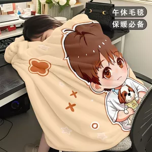 Bán Hàng Mới Gỗ Đàn Hương Thời Gian Sức Khỏe Hàng Hóa Chăn Flannel Phòng Ngủ In Hình Giá Trị Cao Ký Túc Xá Sinh Viên Ấm Khăn Choàng Chăn Điều Hòa Không Khí Văn Phòng Chăn Chất Lượng Cao