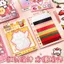 Kaba Gấu Pixel Bean Sticker Sách Vui Sáng Tạo Tự Làm Sổ Tay Trẻ Em Hoạt Hình Xếp Hình Sổ Tay Miếng Dán 4.24
