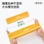 Băng đô thể thao cho trẻ em nam nữ, thấm hút mồ hôi, thoáng khí - Perfect cho chạy bộ, tennis và cầu lông