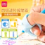Deli 69358 Bút Giữ Tư Thế Đúng Học Sinh Tiểu Học Mẫu Giáo Bút Người Mới Bắt Đầu Bút Đựng Bút Đựng Bút Hộp Bảo Vệ 2PT5