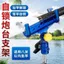 Giá Đỡ Tự Khóa Đa Năng Cho Cần Câu - Phù Hợp Nhiều Tình Huống