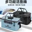 Dây đa năng cho cá sống, xô gấp tiện lợi dành cho người câu cá
