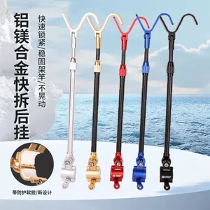Ăng-ten treo sau hợp kim nhôm, chống rơi và trượt